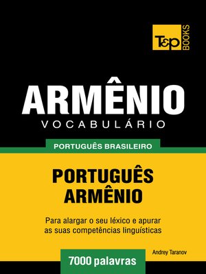 cover image of Vocabulário Português Brasileiro-Armênio